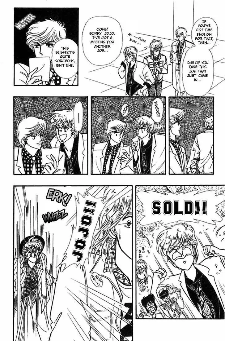 Vivid Memories Chapter 4 23